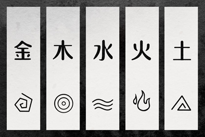 日历黄道吉日查询|黄历2026年黄道吉日查询|日历202日历黄道吉日